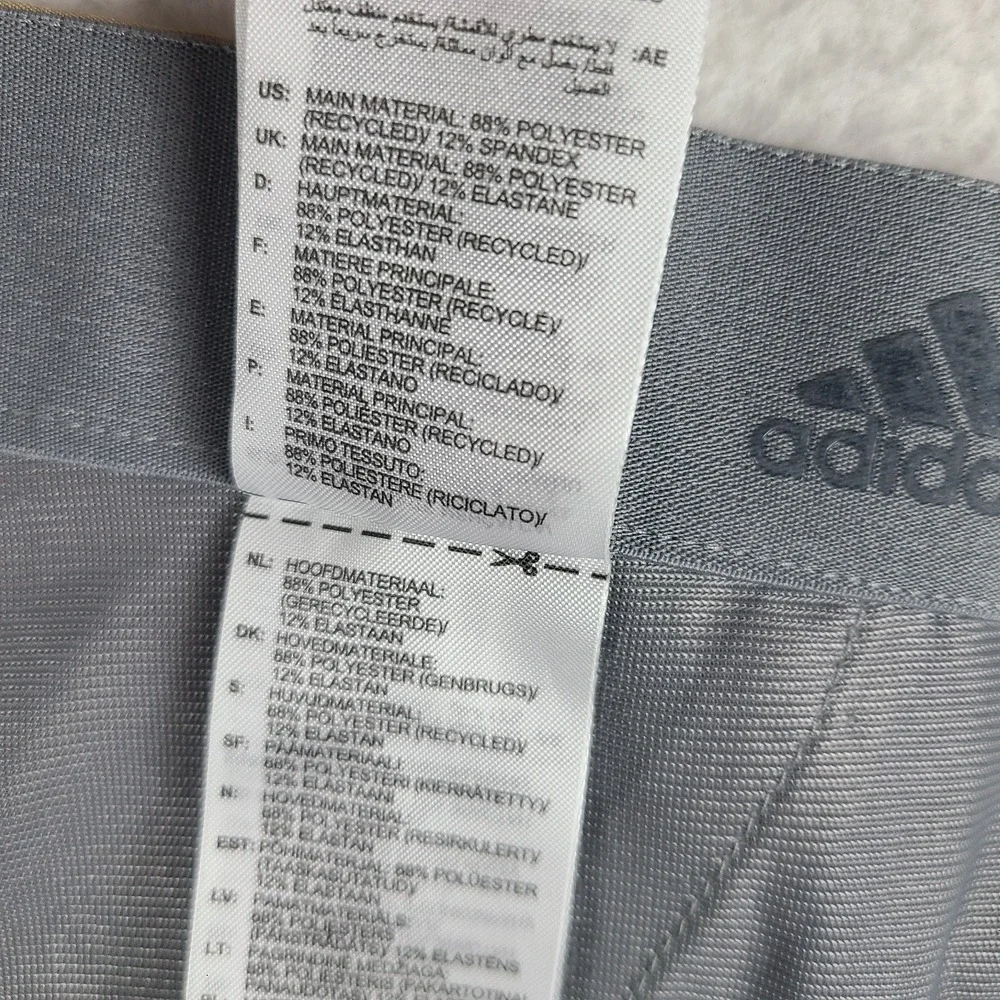 Adidas Shorts Mens 38 Khaki‎ Tan Primegreen 10